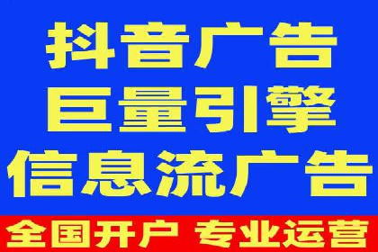 案例分享：SEM竞价助力中小企业崛起